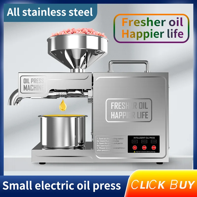 Household Cold & Hot Press Pal - đánh giá và giá Castor Oil Cold Press